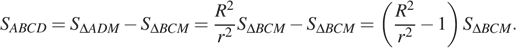 https://ege.sdamgia.ru/formula/4b/4be5b7601dba2fd16e9d1a53b0f7fe78p.png