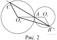 https://math-ege.sdamgia.ru/get_file?id=7866