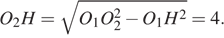 https://ege.sdamgia.ru/formula/15/15cae60842aa46c2fd948b9e227be27fp.png