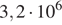 https://ege.sdamgia.ru/formula/45/45980bc1427ff55c398009417d39998ap.png