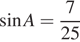 https://ege.sdamgia.ru/formula/9d/9df877ab6e2708dbd8e80f6e2ba2f0ebp.png
