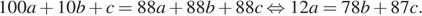 https://ege.sdamgia.ru/formula/da/dad62d00cb72eea6c3a0b519f68988bep.png