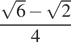 https://ege.sdamgia.ru/formula/57/57025578a150a96c481012657978c3ccp.png