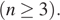 https://ege.sdamgia.ru/formula/63/63a8d1044488ffba1e2a731ef28f670ep.png