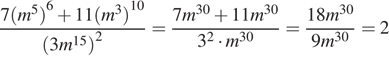 https://ege.sdamgia.ru/formula/77/77b91d50b2da69a4eef06a5078367e9dp.png