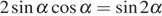 https://ege.sdamgia.ru/formula/8c/8ca0c761d672107679379a94bbabb037p.png