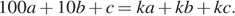 https://ege.sdamgia.ru/formula/c9/c9c7429eb358e2ca97e0e3e3aada5d7fp.png