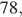 https://ege.sdamgia.ru/formula/c9/c9a6bb2b1c3d632aea80e25e0837904ap.png