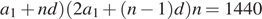 https://ege.sdamgia.ru/formula/a5/a58860a2d3144deefe1457ebf09321d1p.png