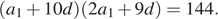 https://ege.sdamgia.ru/formula/77/77aa773e11e83ee925930940c1ae1091p.png