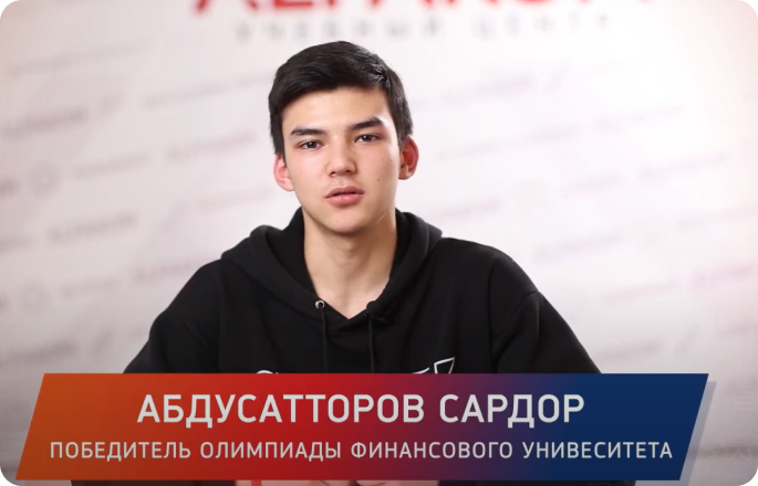 student in black hoodie